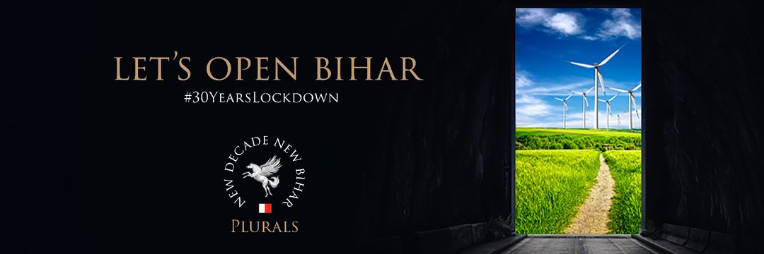 ThePluralsParty's profile banner image