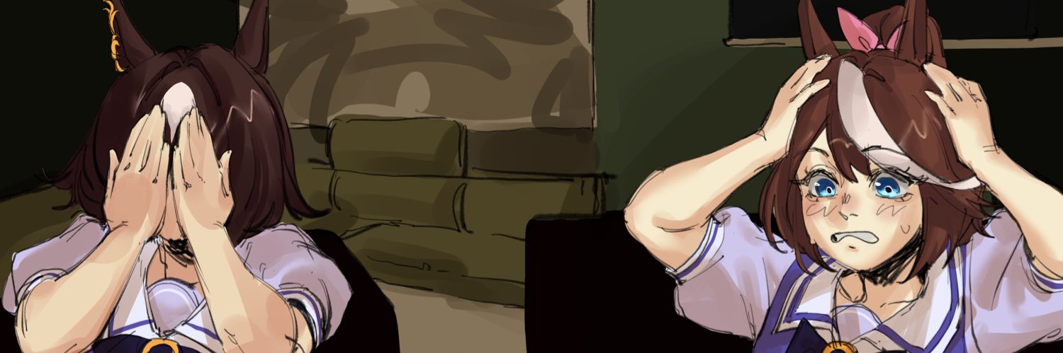 gigi banner