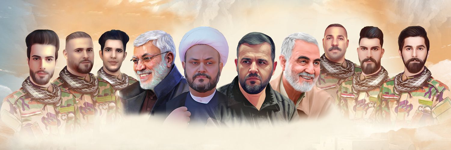 حركة النجباء banner