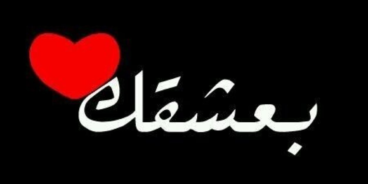 راجح  المطيري banner