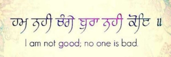 Singhs_Kaurs's profile banner image