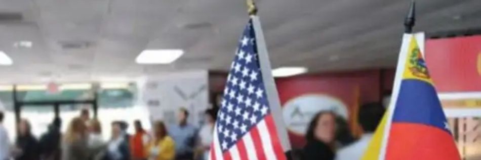 AMCHAM Guayaquil's banner