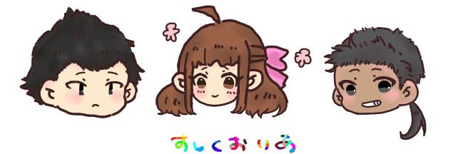 header image