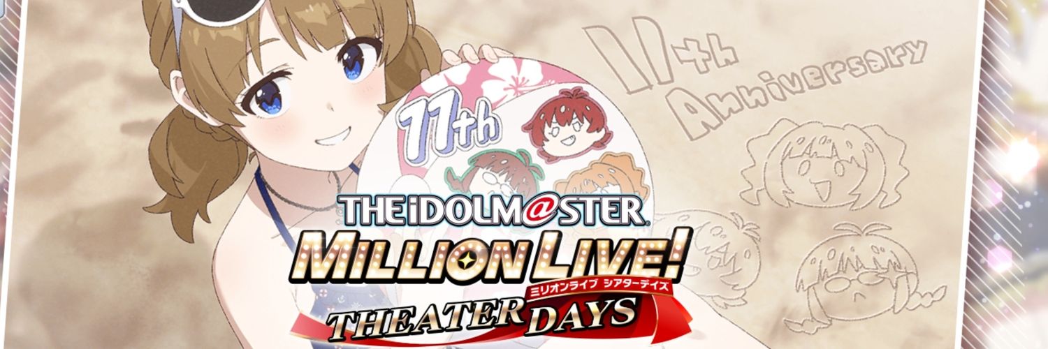 R4IaJX's profile banner image