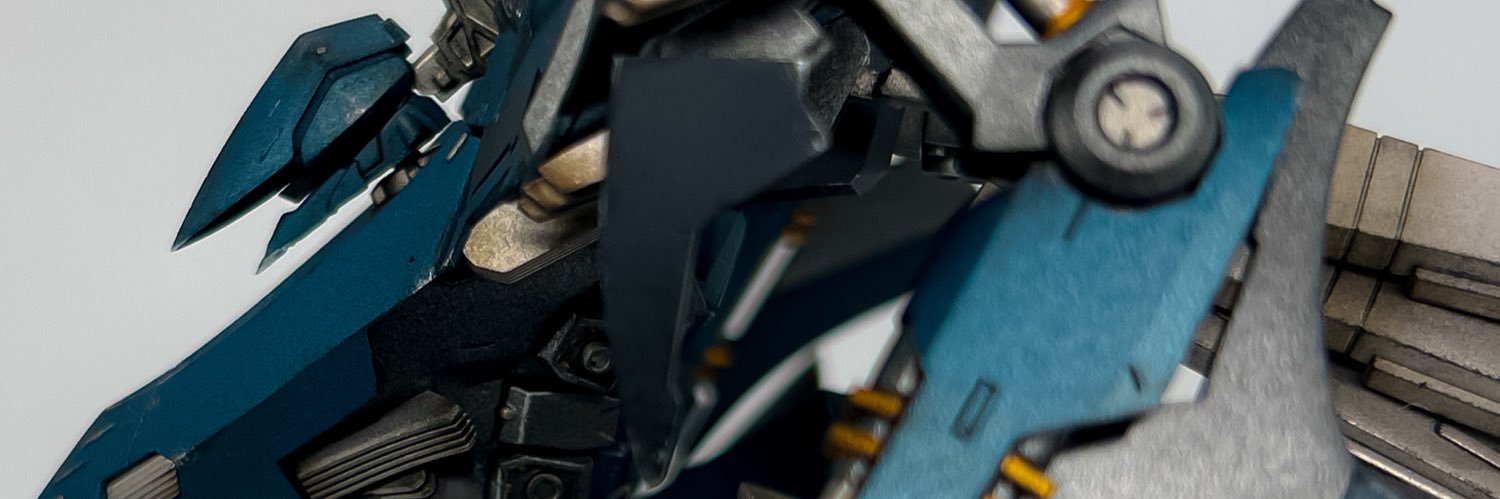 Pulse0884's profile banner image
