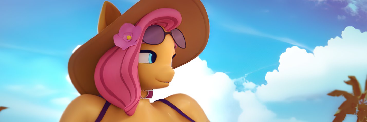 EssentiallyPonies banner