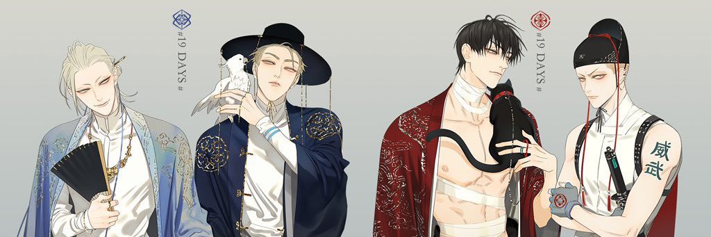 MT banner