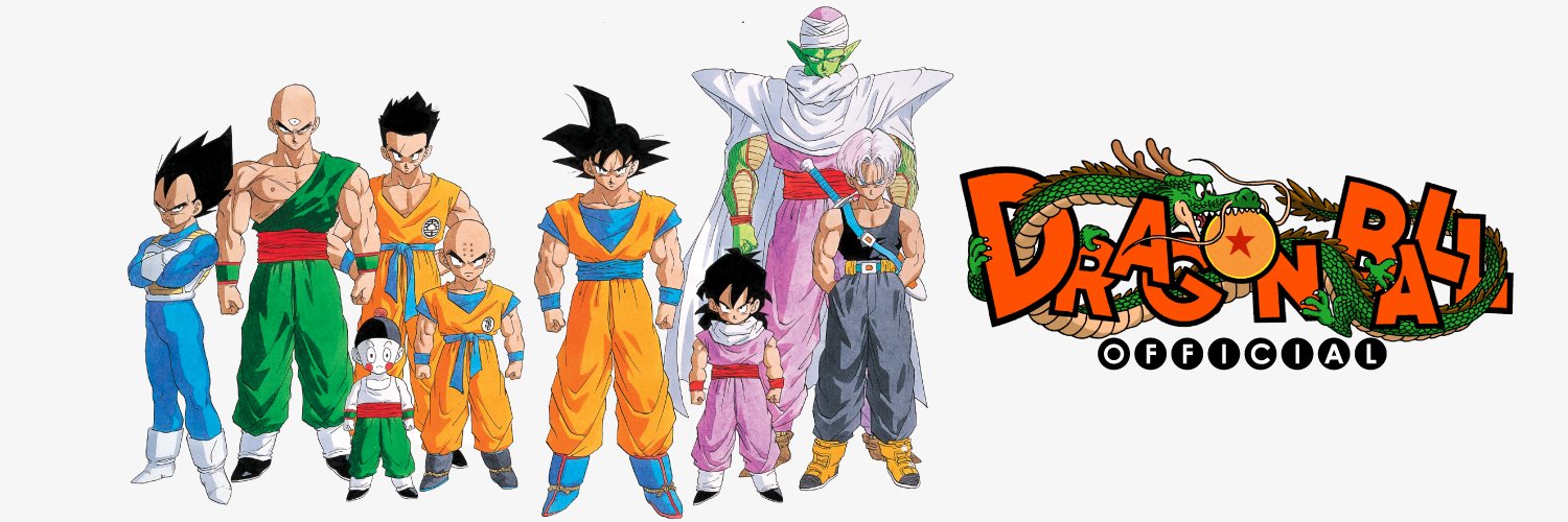 DRAGON BALL OFFICIAL's banner
