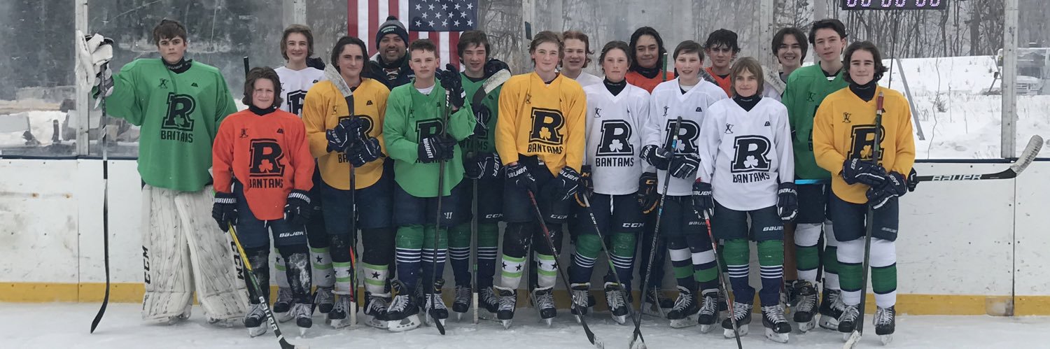 Rosemount Squirt B2 banner