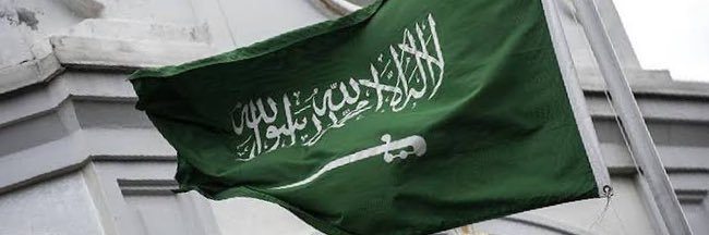 محمد بن منصور banner