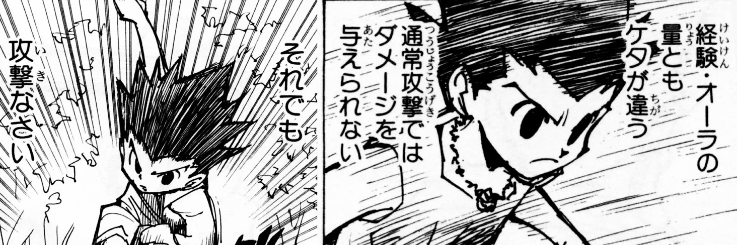 JJiRedick's profile banner image