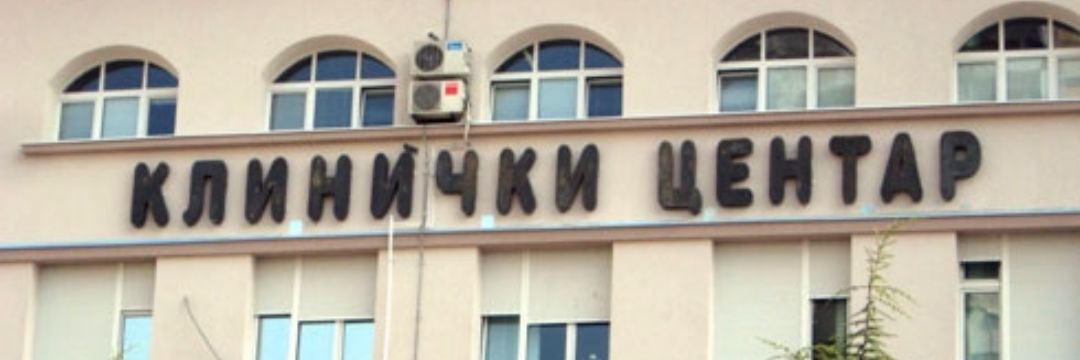 Dusan Milisavljevic banner