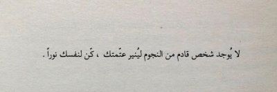 💞✨فطوووووومه🌟💞 banner