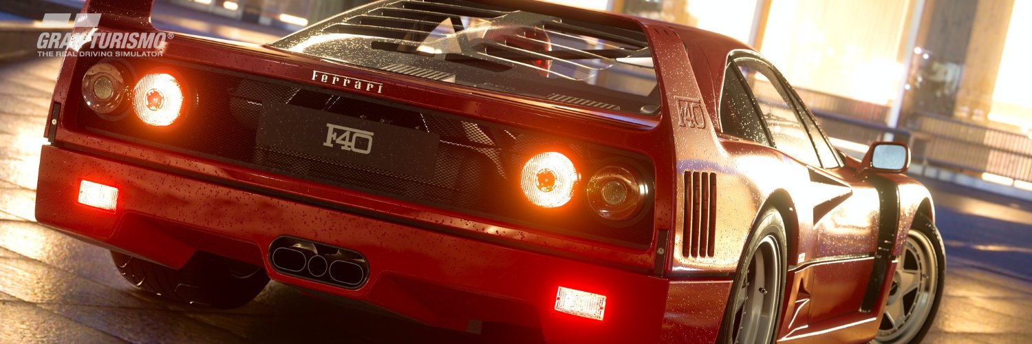 Adrianodias32's profile banner image