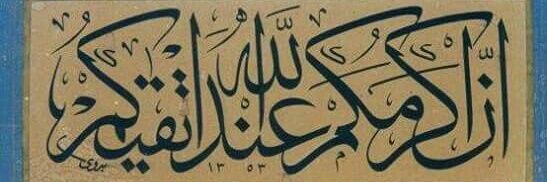 FahimehSh4's profile banner image