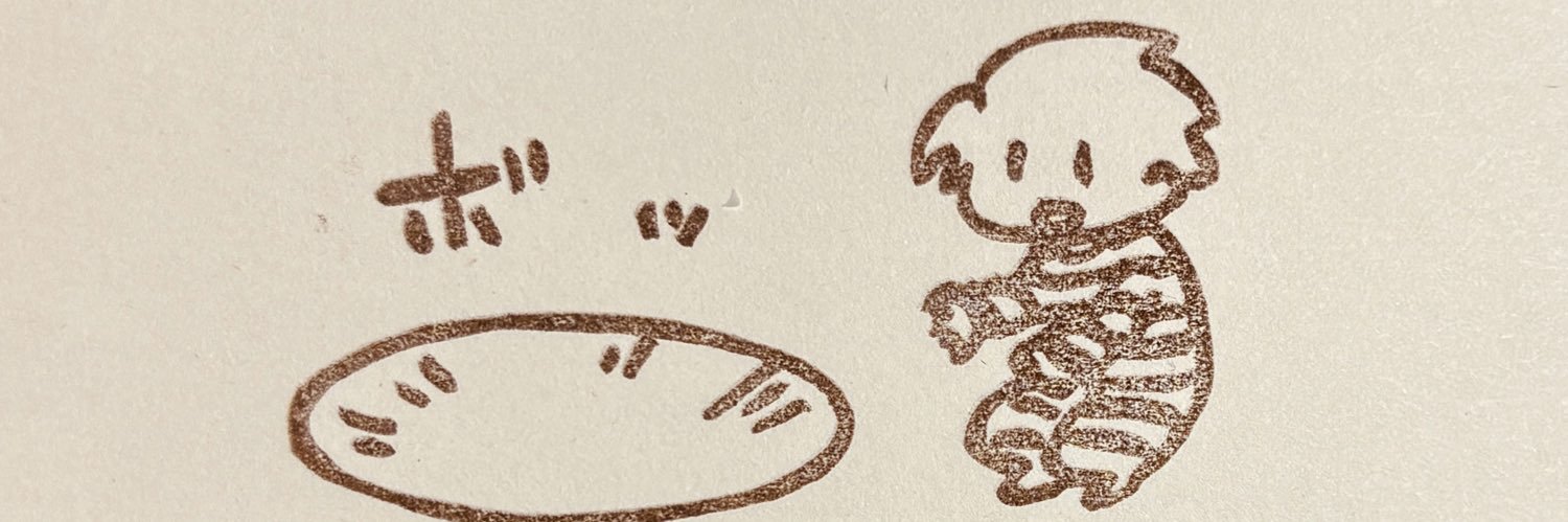 03iyu's profile banner image