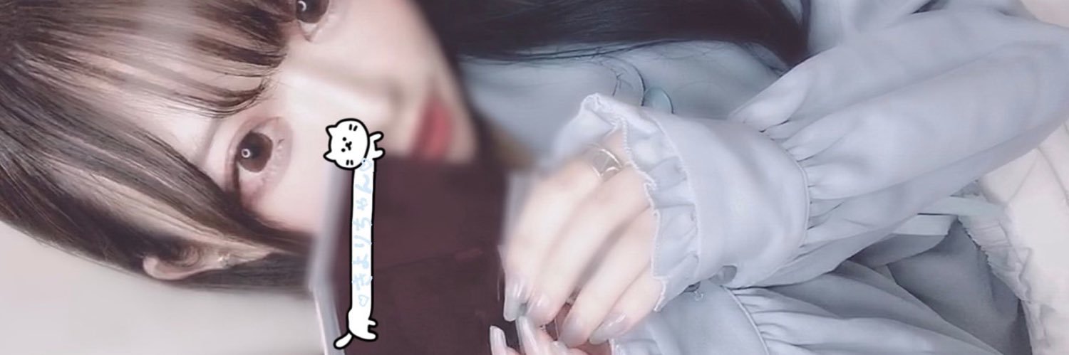 ☾ banner