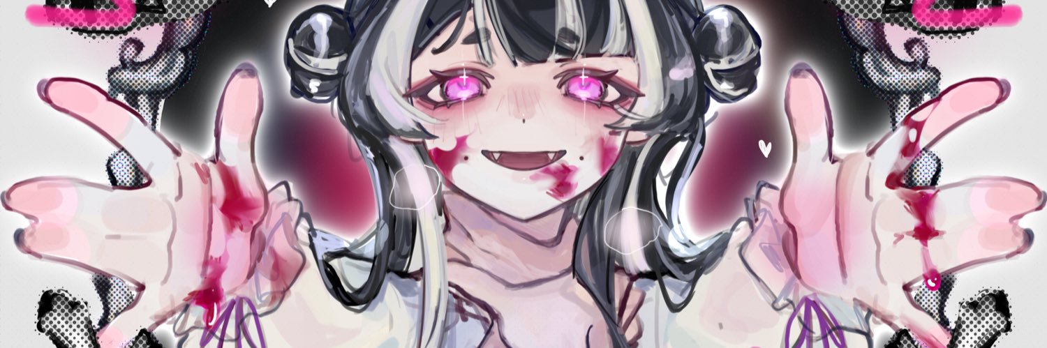 紆織@v皮委託開放中 banner