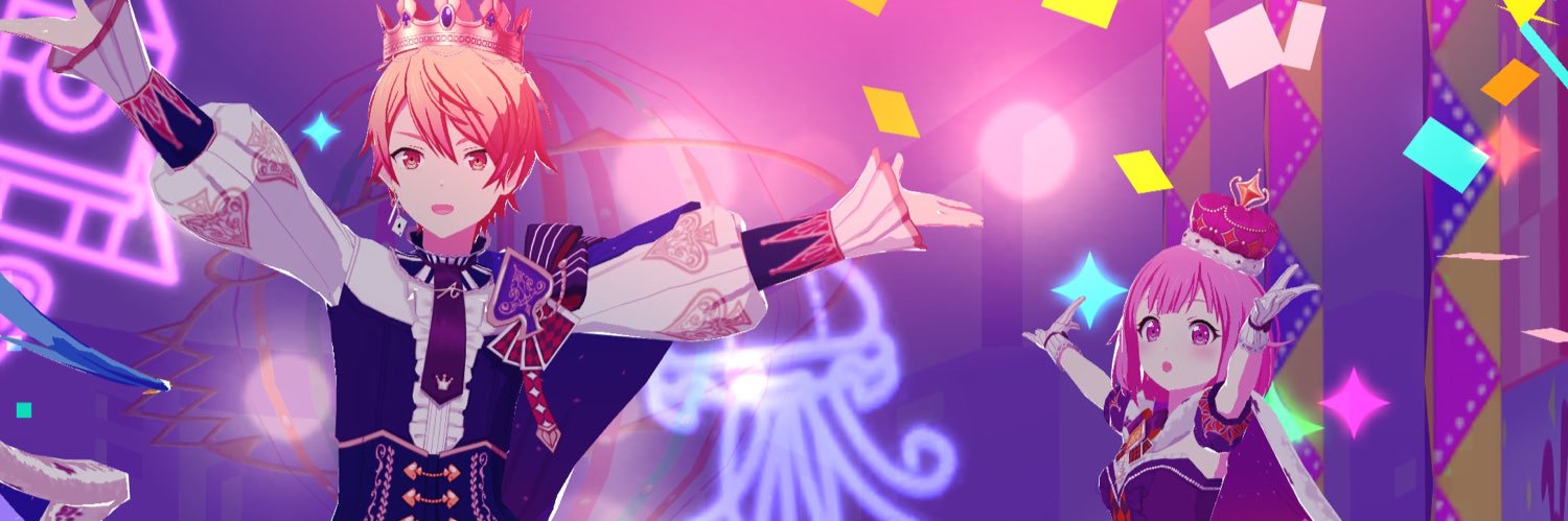 ぽこ's banner