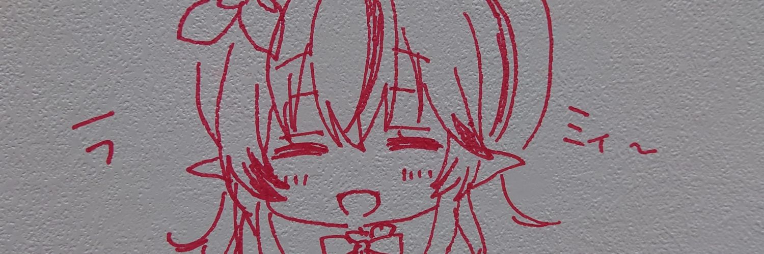 熊川亭鮭太郎@宝鐘海賊団鮭狩り係🏴‍☠️☄️🎠🖋️🚓🐾🍹🧸🌙 banner