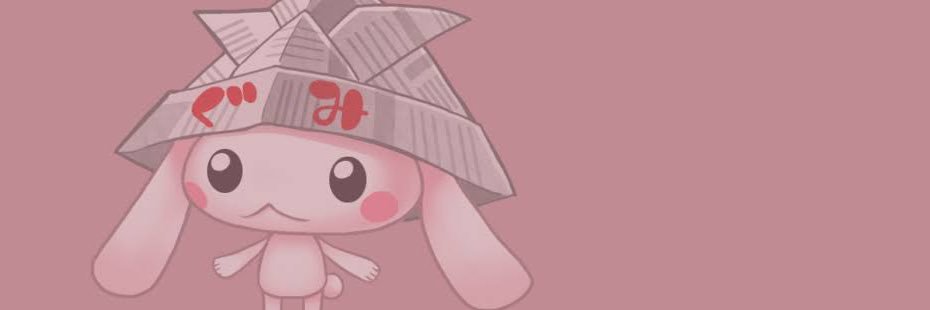ニア₍ · ̫·₎𓈒𓂂𓏸ᗦ↞◃🎀🪽 banner