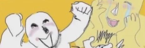 alienboy / fooxie banner