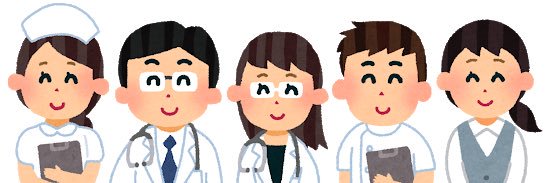 ikaninjin3's profile banner image