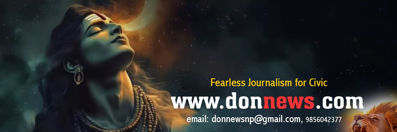 Don News's banner