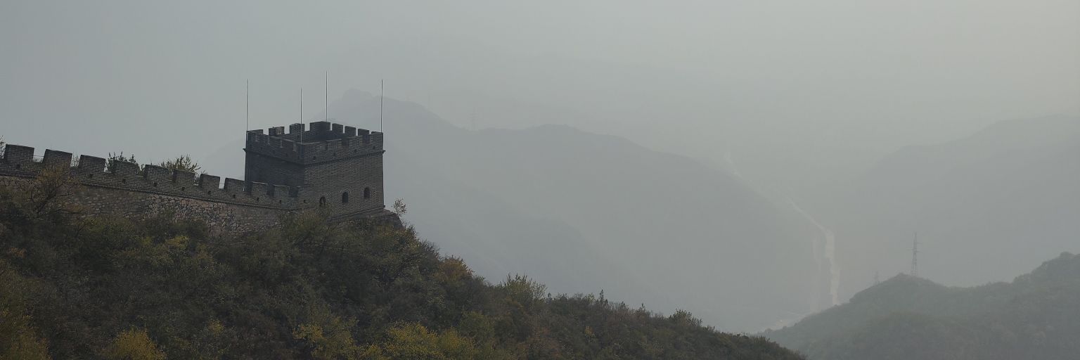 NathMN_ 🇫🇷 banner