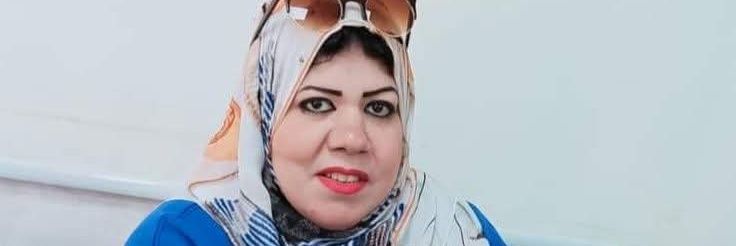 ahlamrizk85's profile banner image