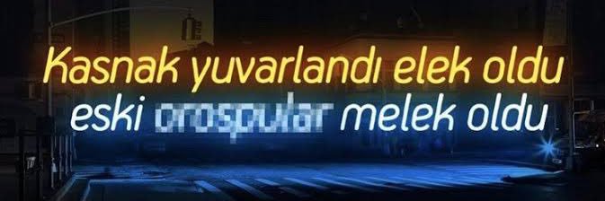 𝔹𝕦𝕤𝕖 banner