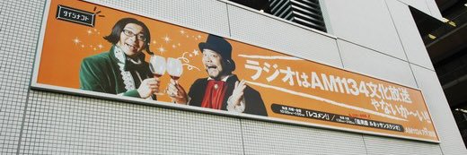 s_madobe's profile banner image