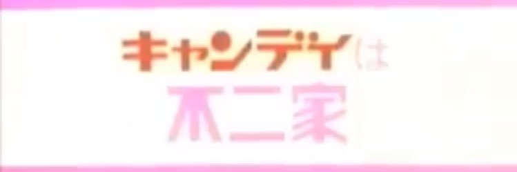 no_skillz0's profile banner image