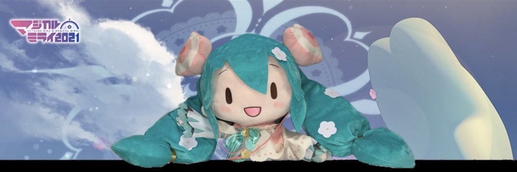 troublesky's profile banner image
