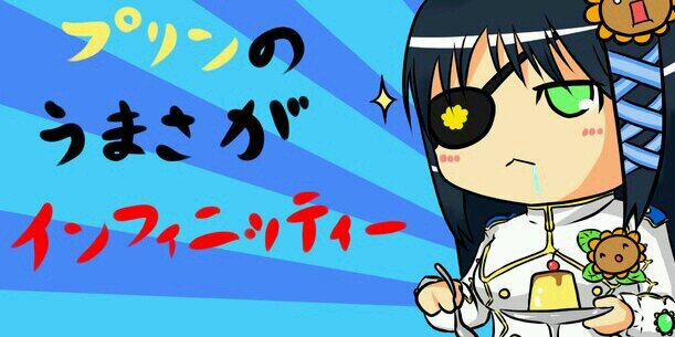 tris_pso2's profile banner image