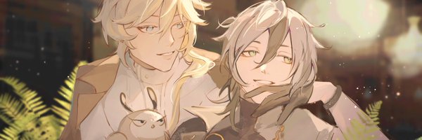 Lambverse Profile Banner