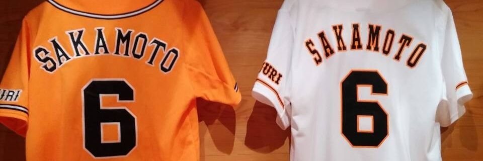 CinDyub's profile banner image