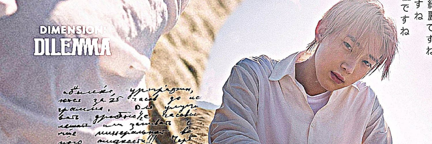 ˑ ִput banner
