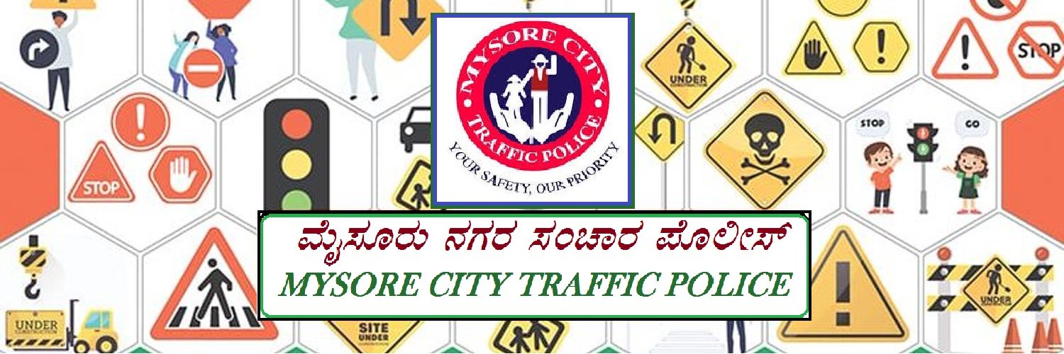 Traffic ACP Mysuru banner