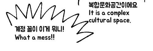 딸라기떼 banner