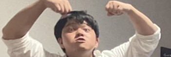 ぬま banner