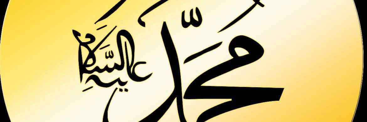 Kabiru Usman Misali banner