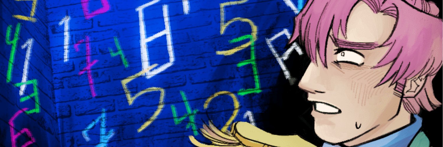 David Analhoff banner