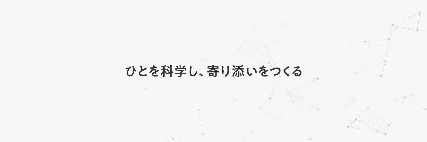 tsukky528's profile banner image