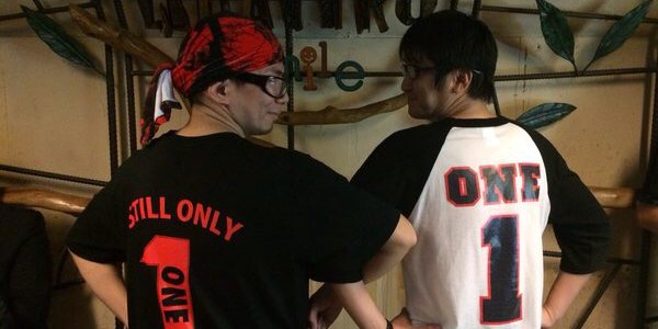 tsuji696's profile banner image