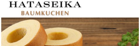 hataseika's profile banner image