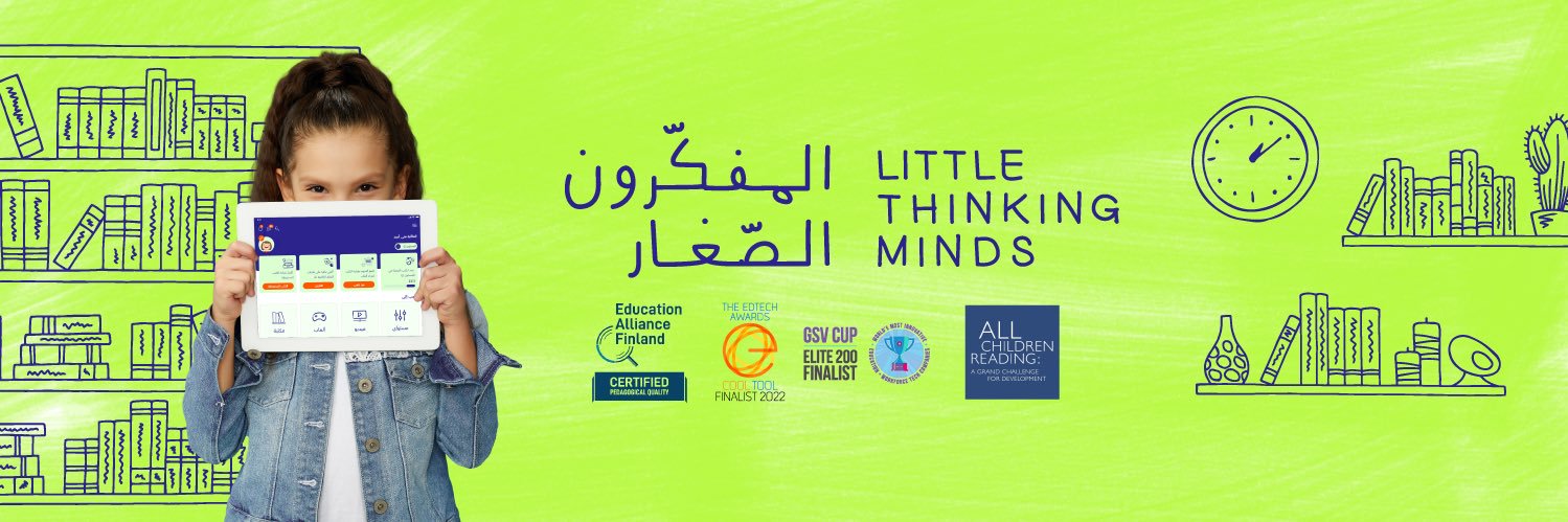 LittleThinkingMinds banner