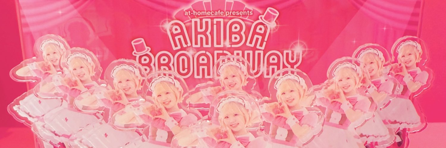 ra_rameeeeeee's profile banner image