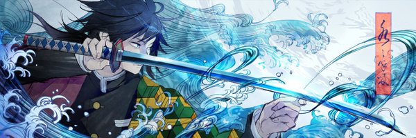 nesteecs Profile Banner