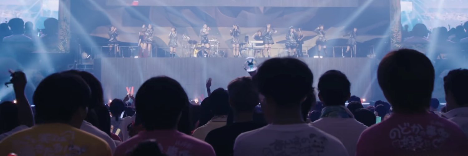 いろはちゃんに恋したなばなです🫡 banner
